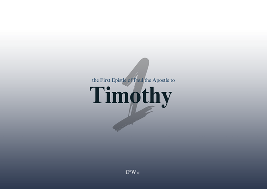 Exegetical Observations Workbook | 1 Timothy (KJV)