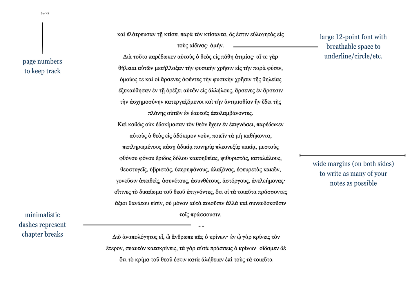 Exegetical Observations Workbook | Romans (Greek)