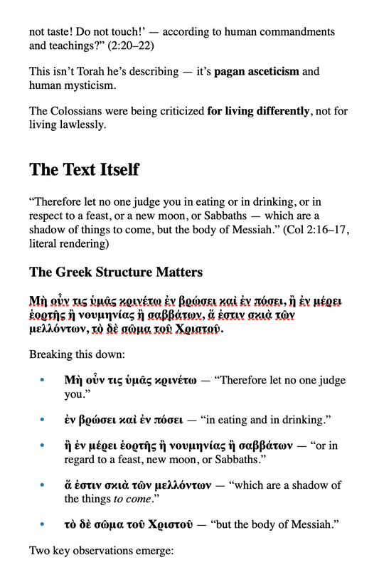 At the King's Table | Why the Dietary Laws Still Apply & Matter to the Messiah